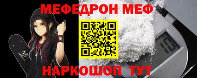 кристаллы Рязань