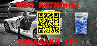 ГАЛЛЮЦИНОГЕННЫЕ ГРИБЫ Рыбинск