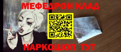 ГАЛЛЮЦИНОГЕННЫЕ ГРИБЫ Рыбинск