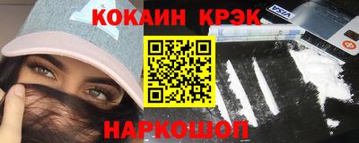 mdma Рузаевка
