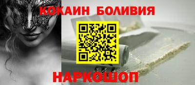 кристаллы Рязань