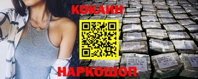 mdma Рузаевка