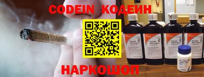 кристаллы Рязань