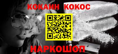 ГАЛЛЮЦИНОГЕННЫЕ ГРИБЫ Рыбинск