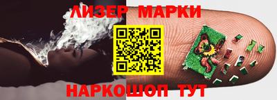 кристаллы Рязань
