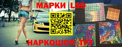 ГАЛЛЮЦИНОГЕННЫЕ ГРИБЫ Рыбинск