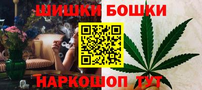 ГАЛЛЮЦИНОГЕННЫЕ ГРИБЫ Рыбинск