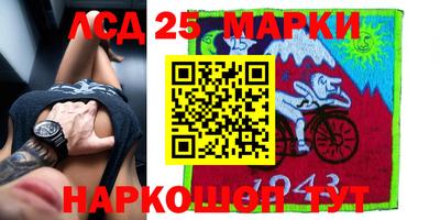mdma Рузаевка