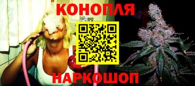 mdma Рузаевка