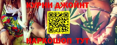 кристаллы Рязань