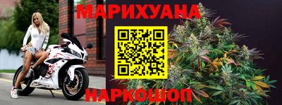 кристаллы Рязань