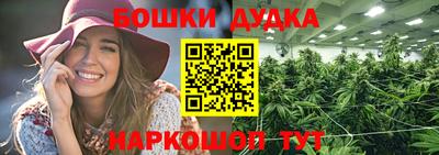 ГАЛЛЮЦИНОГЕННЫЕ ГРИБЫ Рыбинск