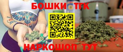 mdma Рузаевка