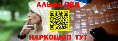 ГАЛЛЮЦИНОГЕННЫЕ ГРИБЫ Рыбинск