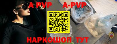 ГАЛЛЮЦИНОГЕННЫЕ ГРИБЫ Рыбинск