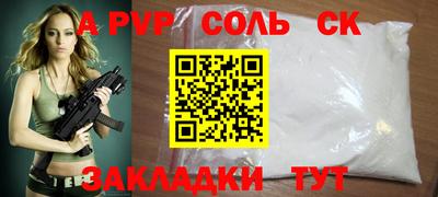 ГАЛЛЮЦИНОГЕННЫЕ ГРИБЫ Рыбинск