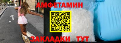 ГАЛЛЮЦИНОГЕННЫЕ ГРИБЫ Рыбинск