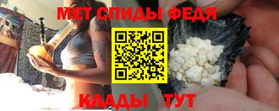кристаллы Рязань