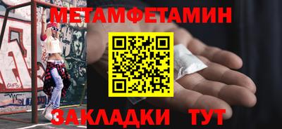 ГАЛЛЮЦИНОГЕННЫЕ ГРИБЫ Рыбинск