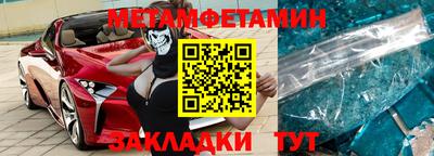 ГАЛЛЮЦИНОГЕННЫЕ ГРИБЫ Рыбинск