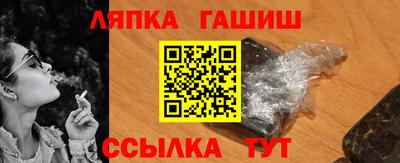 mdma Рузаевка
