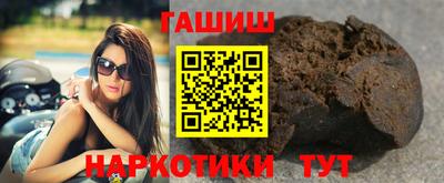 mdma Рузаевка