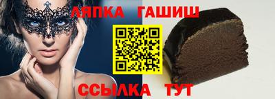 ГАЛЛЮЦИНОГЕННЫЕ ГРИБЫ Рыбинск