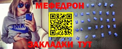 кристаллы Рязань