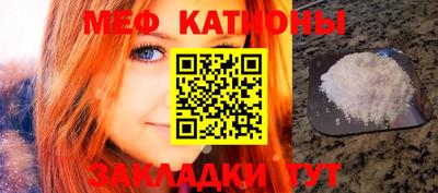 ГАЛЛЮЦИНОГЕННЫЕ ГРИБЫ Рыбинск