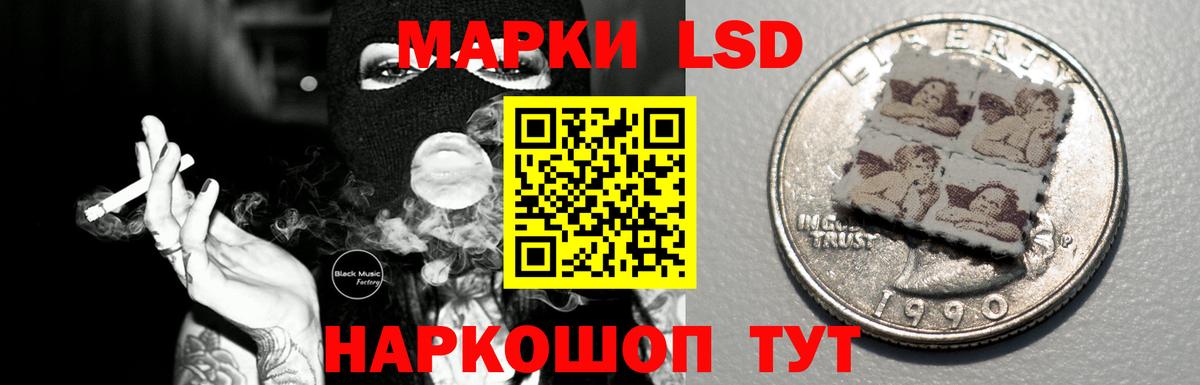 omg ссылки  Вход с VPN  Лсд 25 экстази кислота  Обнинск  Лсд 25 экстази кислота 
